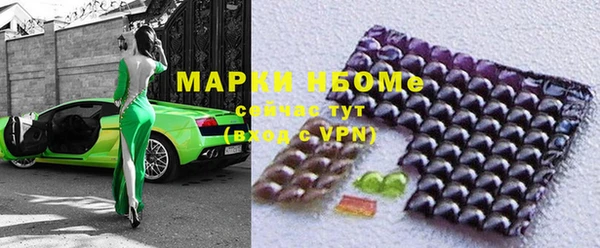 МДПВ Белоозёрский